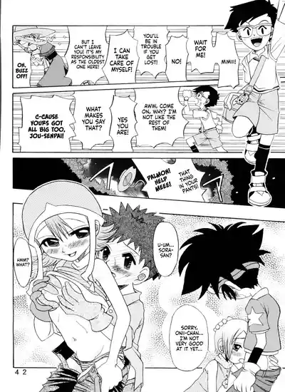 Page 41