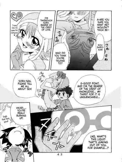 Page 42