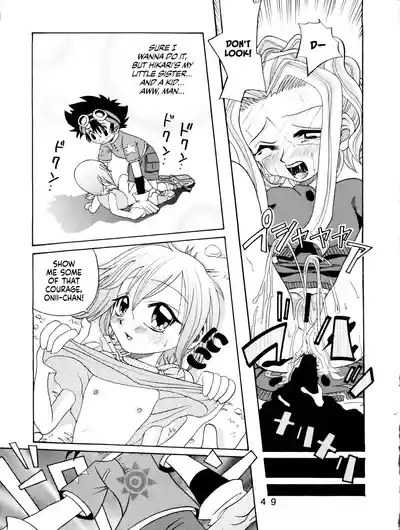 Page 48