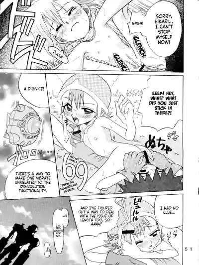 Page 50