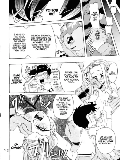 Page 51