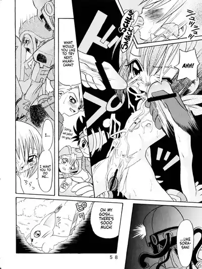 Page 57
