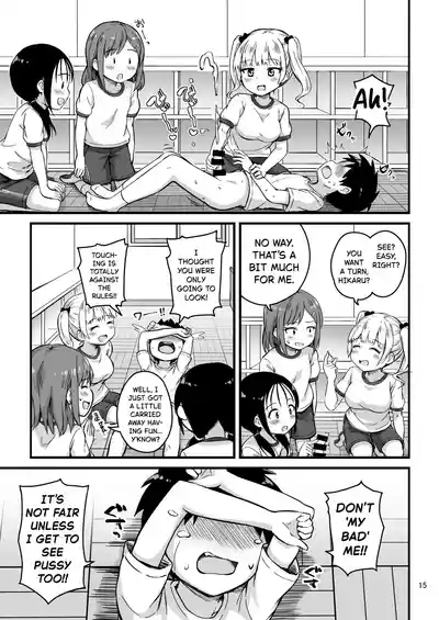 Page 15