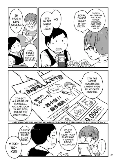 Page 37