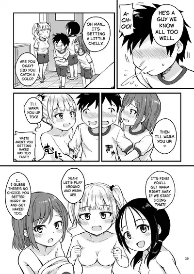 Page 39