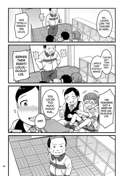 Page 44