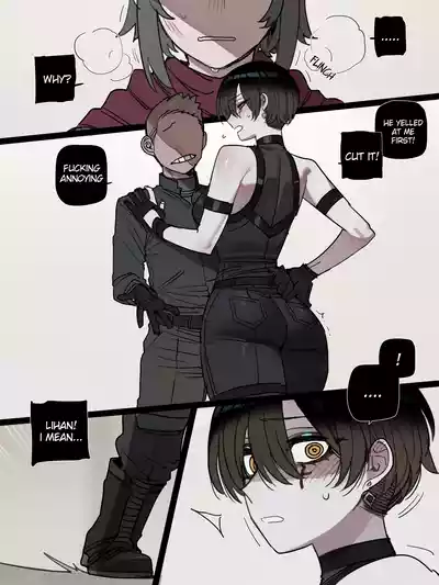 Page 84