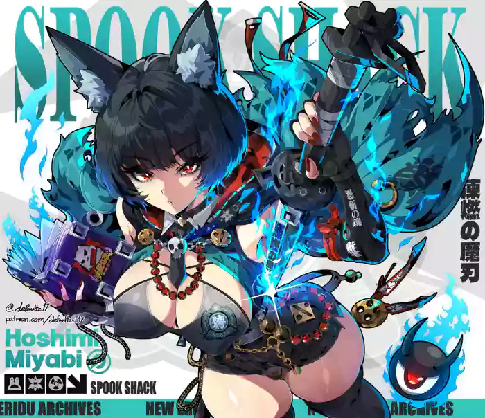 [Defaultz_17] Miyabi ZZZ Spooks Shack Rewards (Update 50) (Full) cover