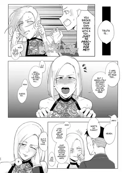 Page 39