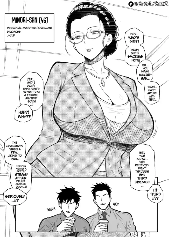 [STMYA] Assistant x Chairman Affair cover
