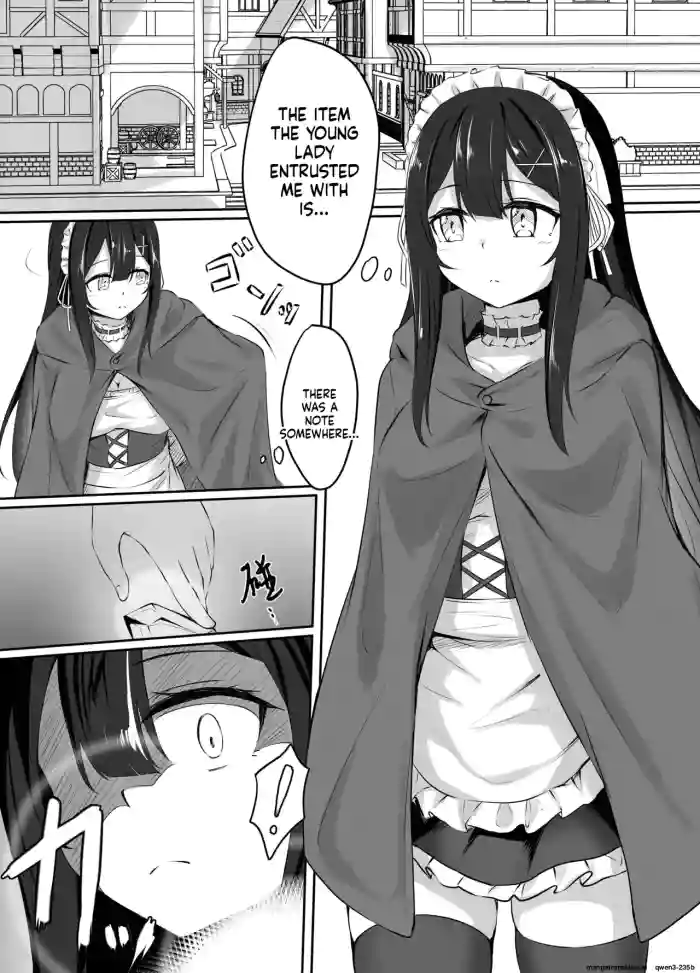 [ななのーと] pixivリクエスト漫画 cover