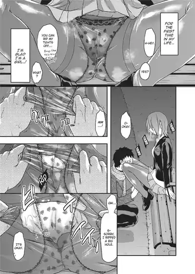 Page 67