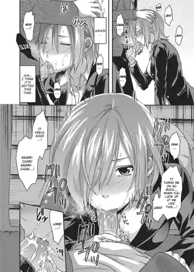 Page 72