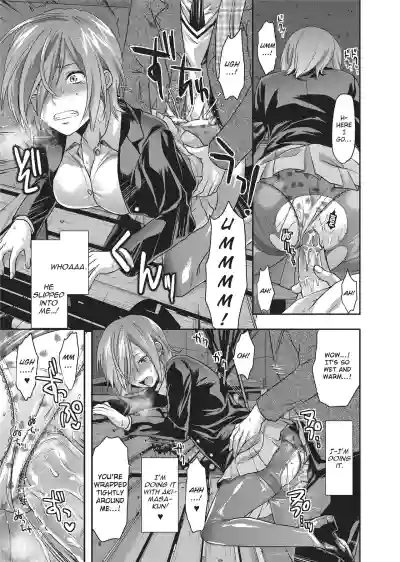 Page 75