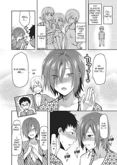 Page 110
