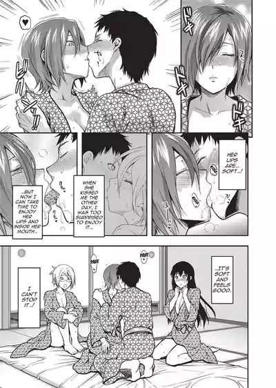 Page 111