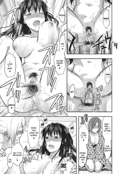 Page 119