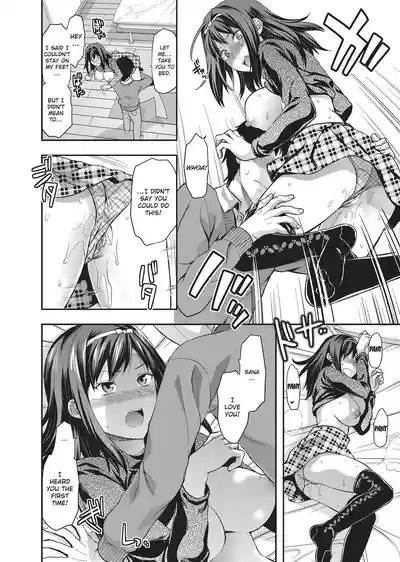 Page 146