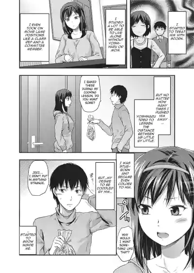 Page 156
