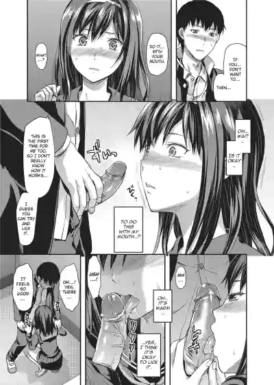Page 165