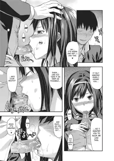 Page 167