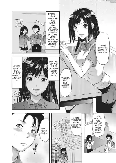 Page 184