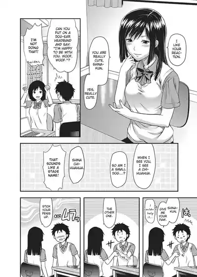 Page 186