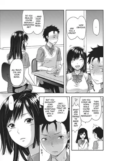 Page 187