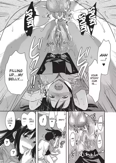 Page 197