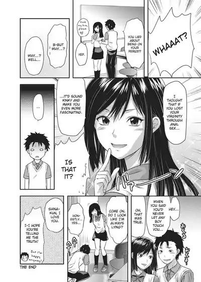Page 198