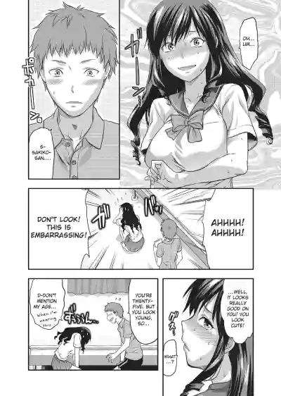 Page 204