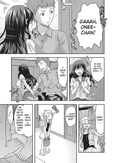 Page 205