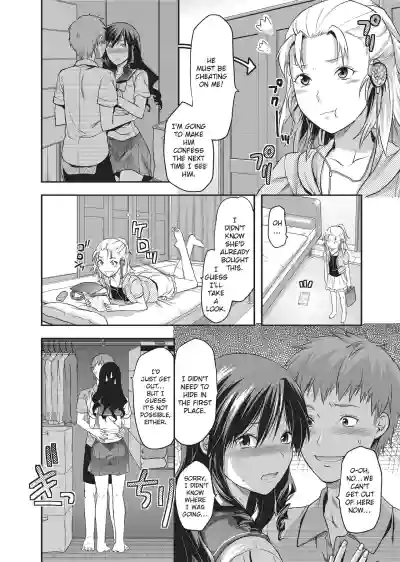 Page 206