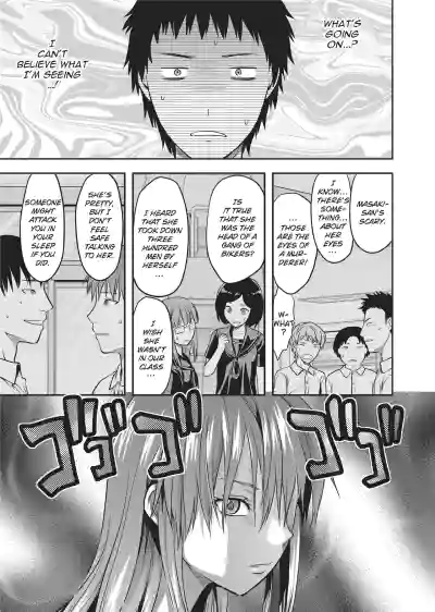 Page 223