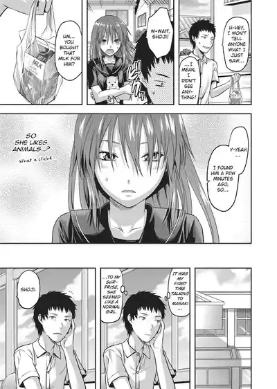 Page 225
