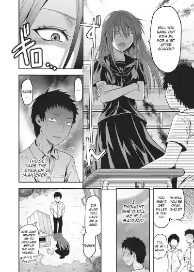 Page 226