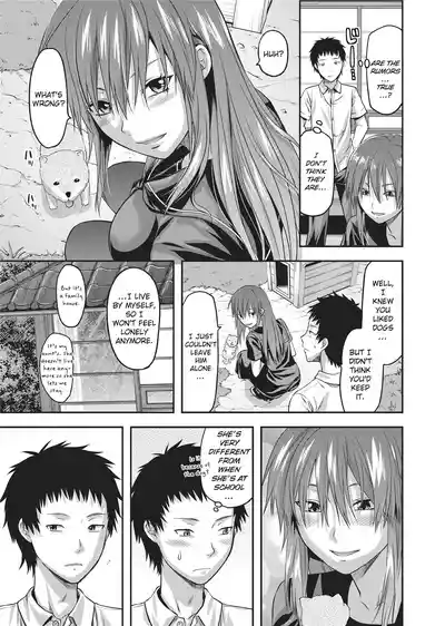 Page 227