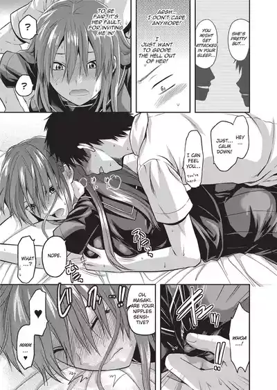 Page 231