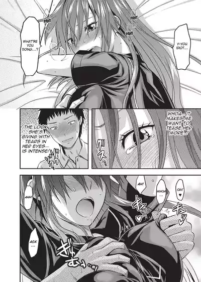Page 232