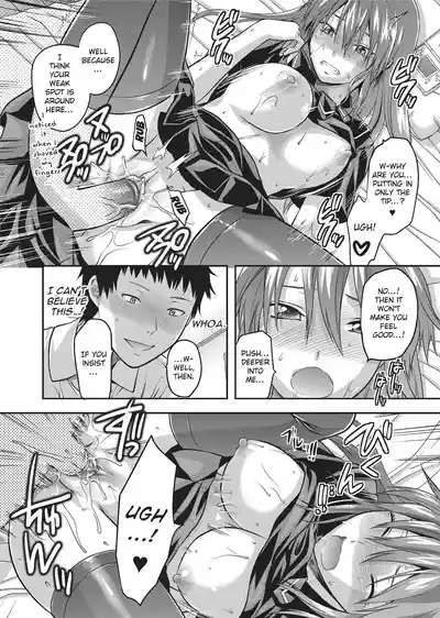 Page 238