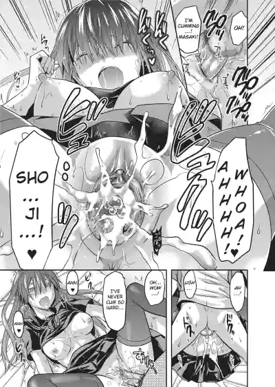 Page 241