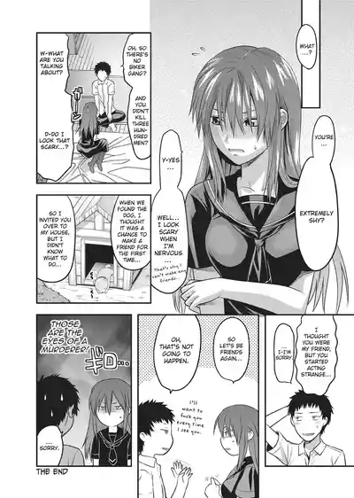 Page 242