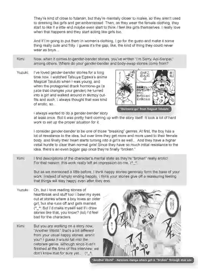 Page 261