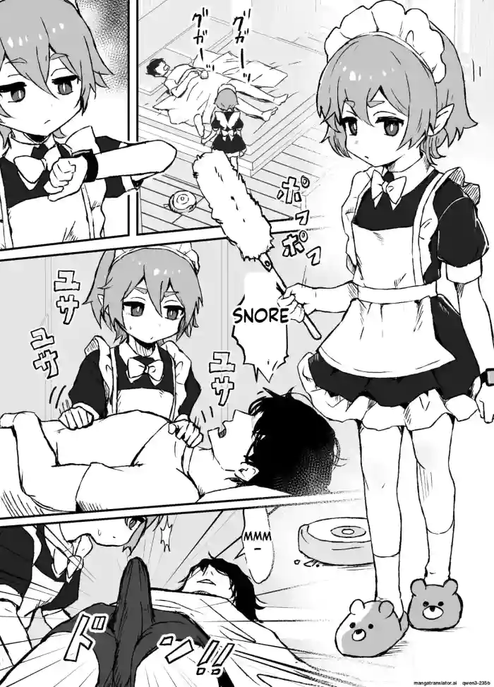 Daily life of an elf maid who loves her master too much - ozi8 cover