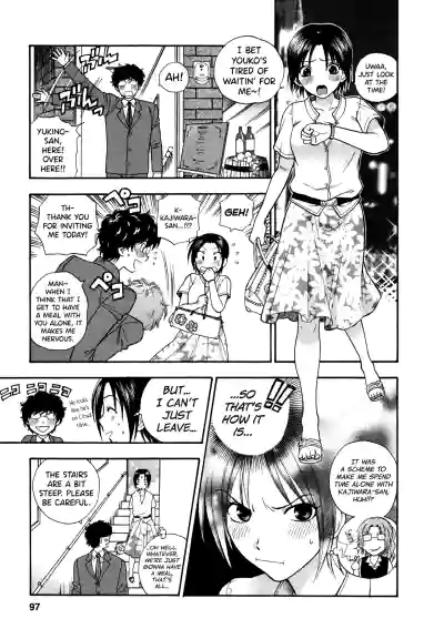 Page 93