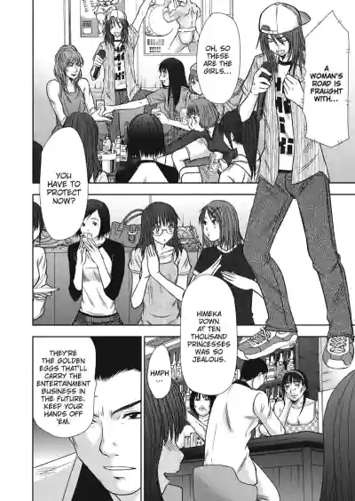 Page 118