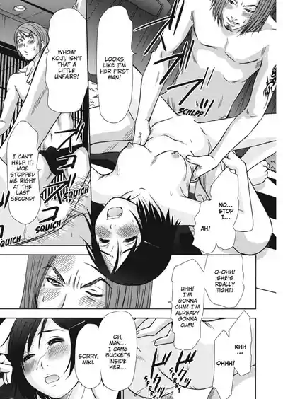 Page 127