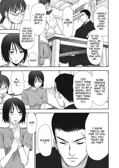 Page 143