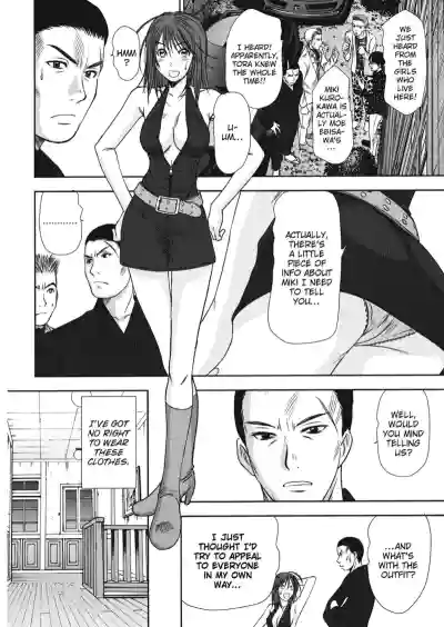 Page 160