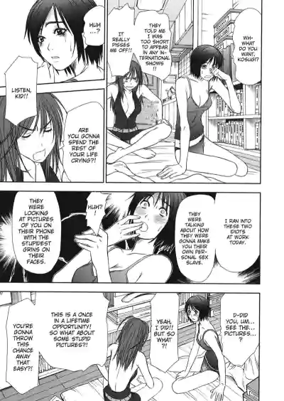 Page 165